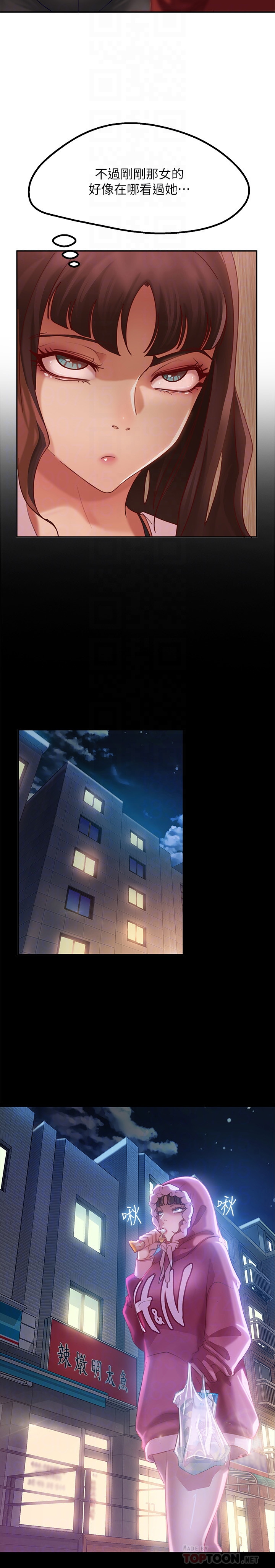 [韩国漫画] 不良女房客 剧情,巨乳大奶#[27P]-12