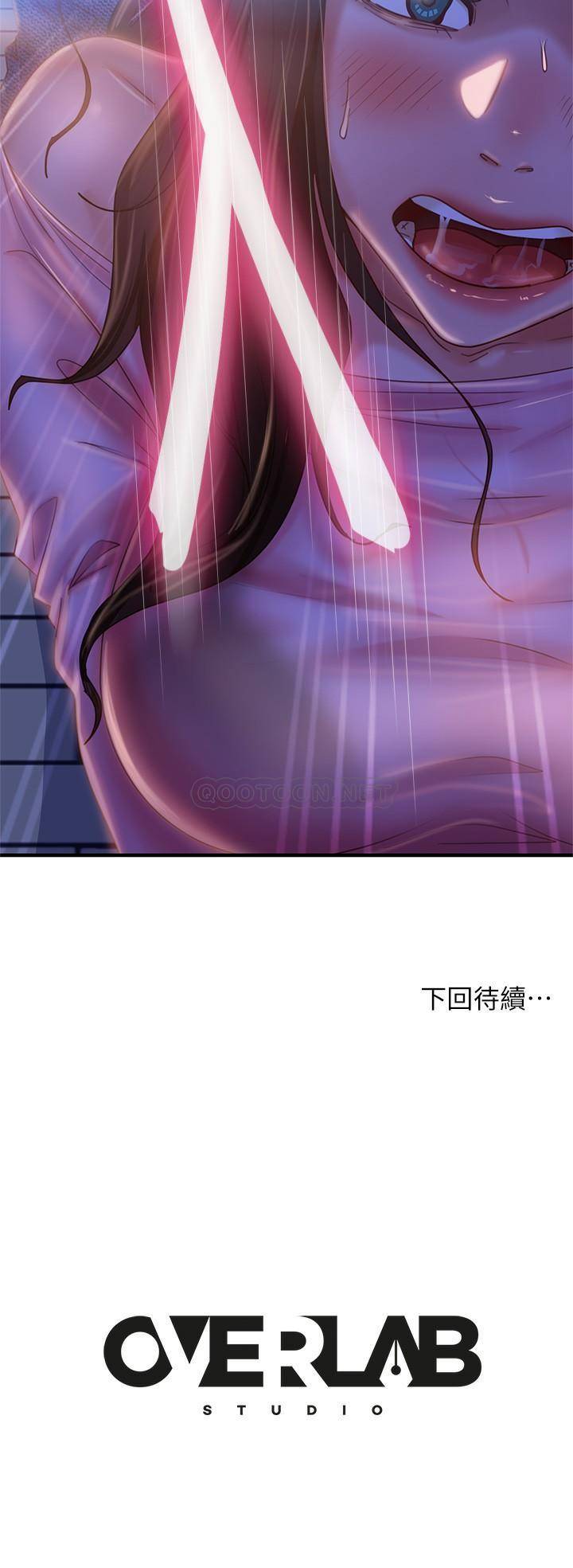 [韩国漫画] 不良女房客 剧情,巨乳大奶#[34P]-34