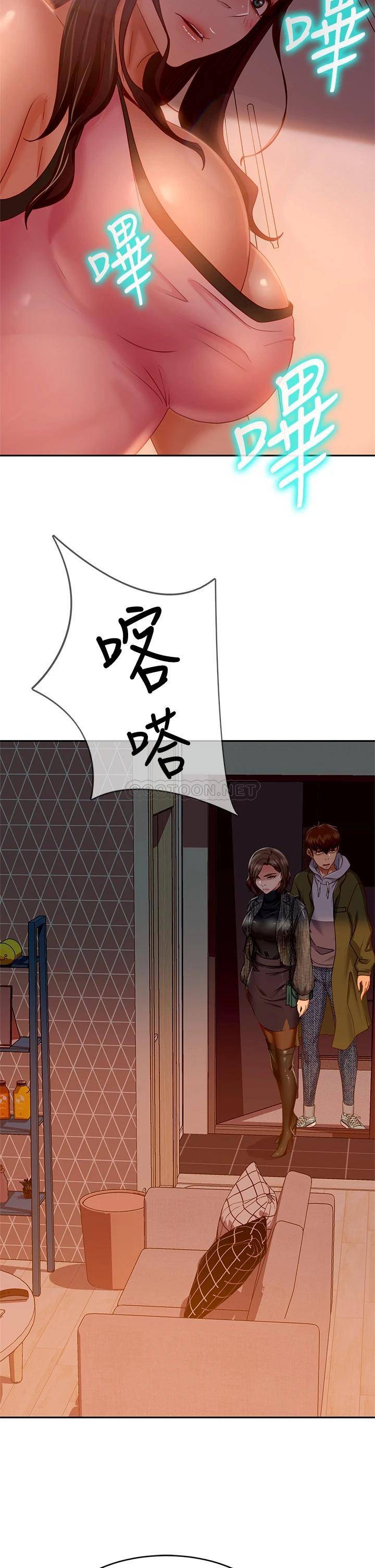 [韩国漫画] 不良女房客 剧情,巨乳大奶#[35P]-5