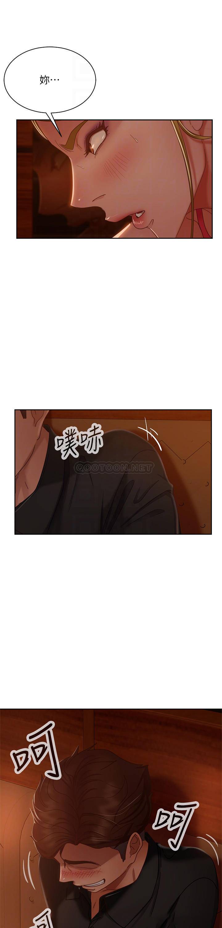 [韩国漫画] 不良女房客 剧情,巨乳大奶#[39P]-13