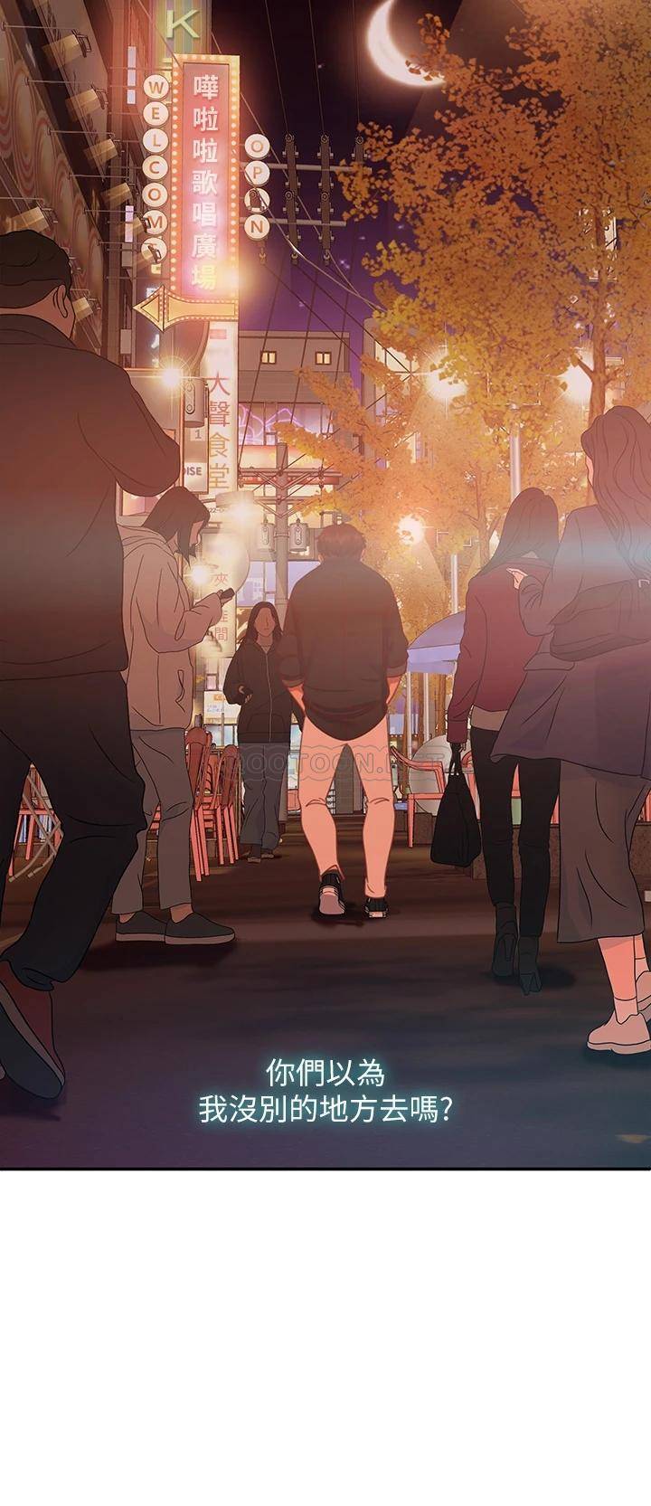 [韩国漫画] 不良女房客 剧情,巨乳大奶#[40P]-19