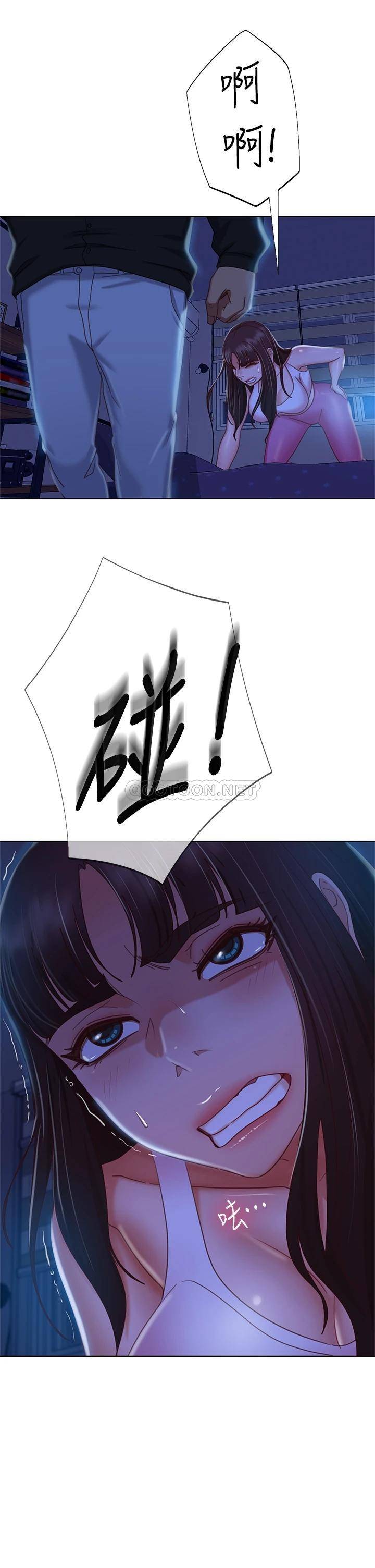 [韩国漫画] 不良女房客 剧情,巨乳大奶#[38P]-30