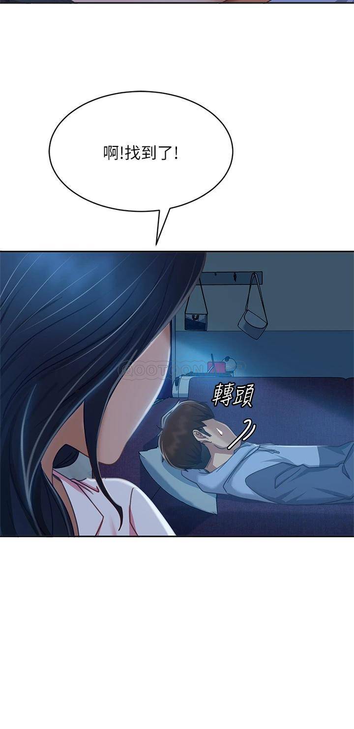 [韩国漫画] 不良女房客 剧情,巨乳大奶#[37P]-21