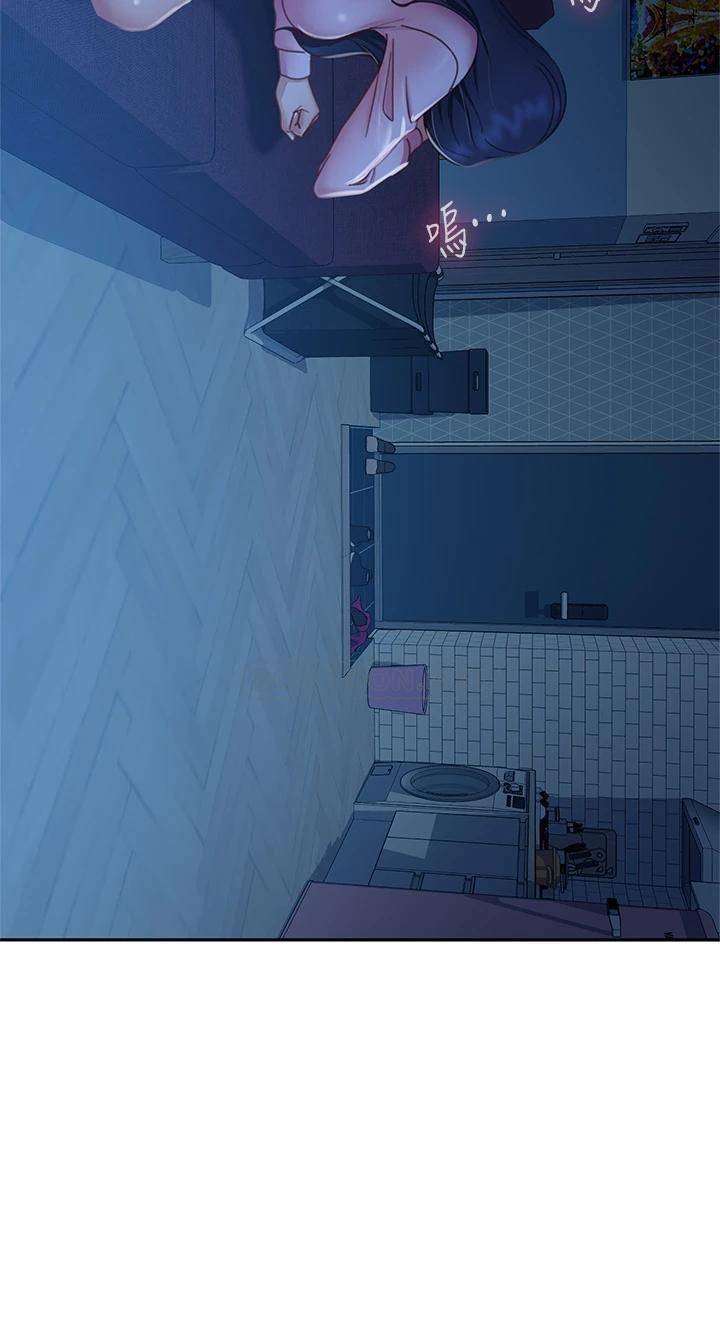 [韩国漫画] 不良女房客 剧情,巨乳大奶#[38P]-26