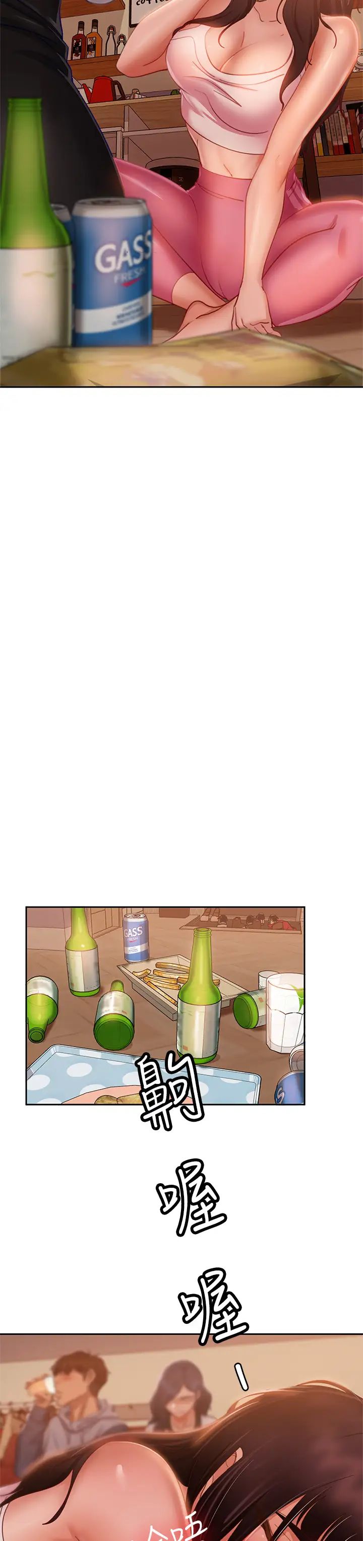 [韩国漫画] 不良女房客 剧情,巨乳大奶#[36P]-26