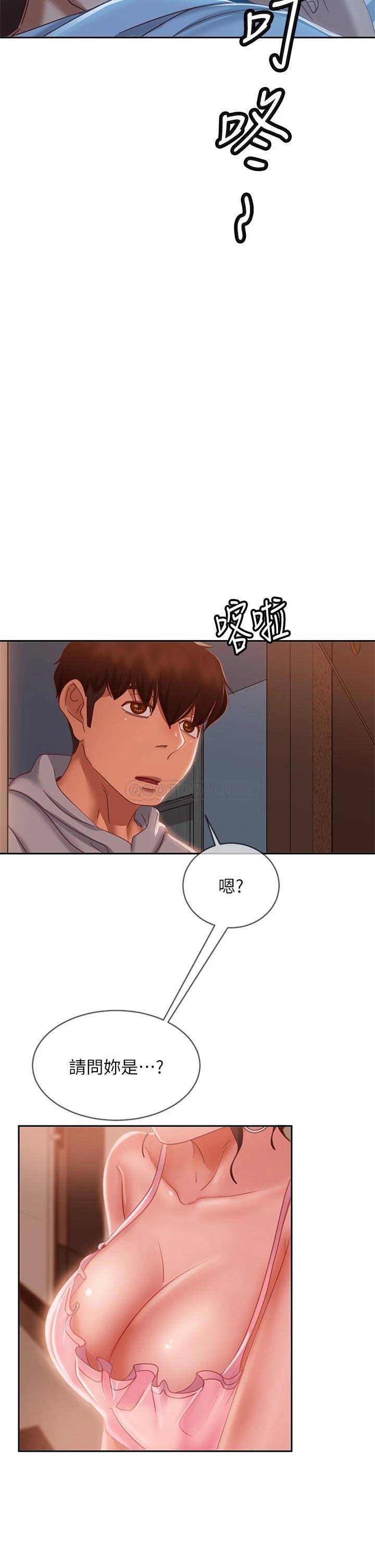 [韩国漫画] 不良女房客 剧情,巨乳大奶#[36P]-34