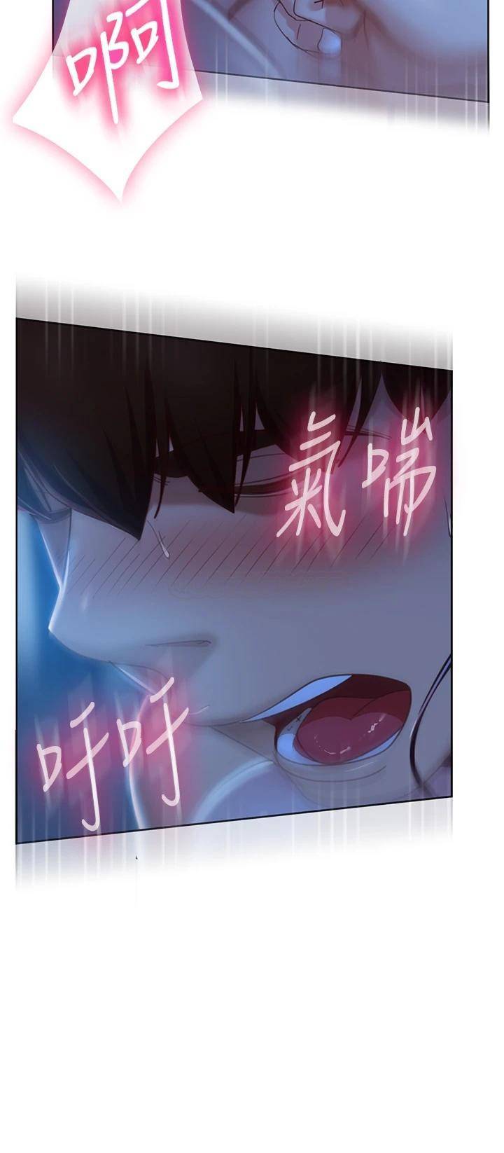 [韩国漫画] 不良女房客 剧情,巨乳大奶#[36P]-33