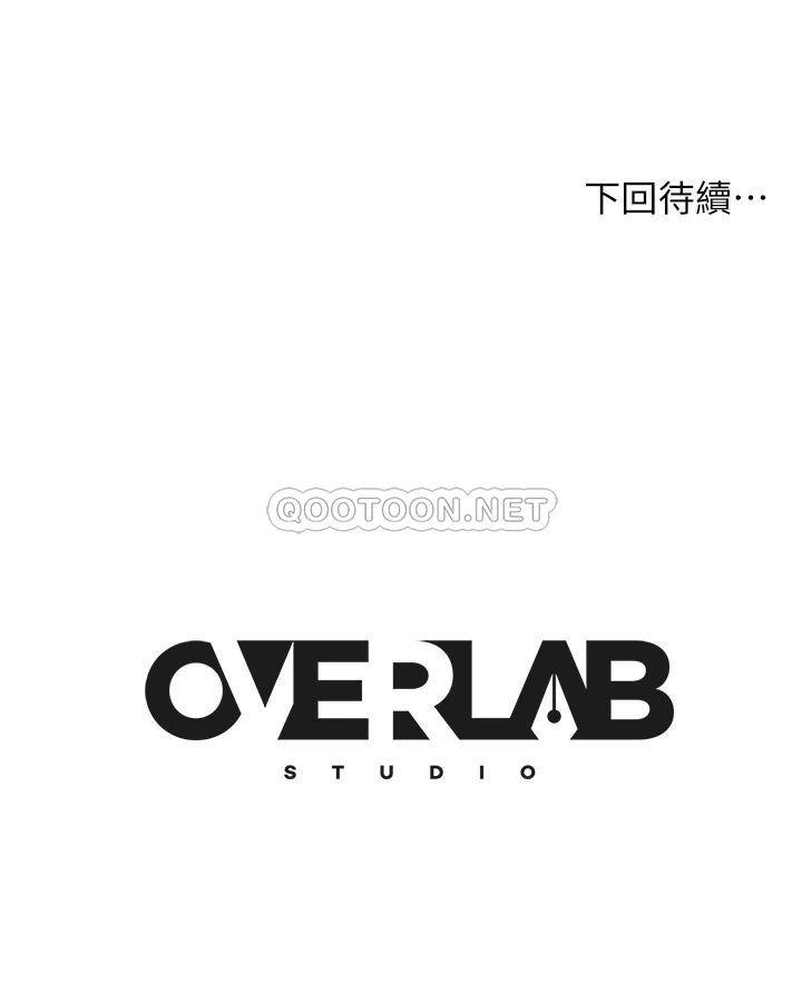 [韩国漫画] 不良女房客 剧情,巨乳大奶#[36P]-36