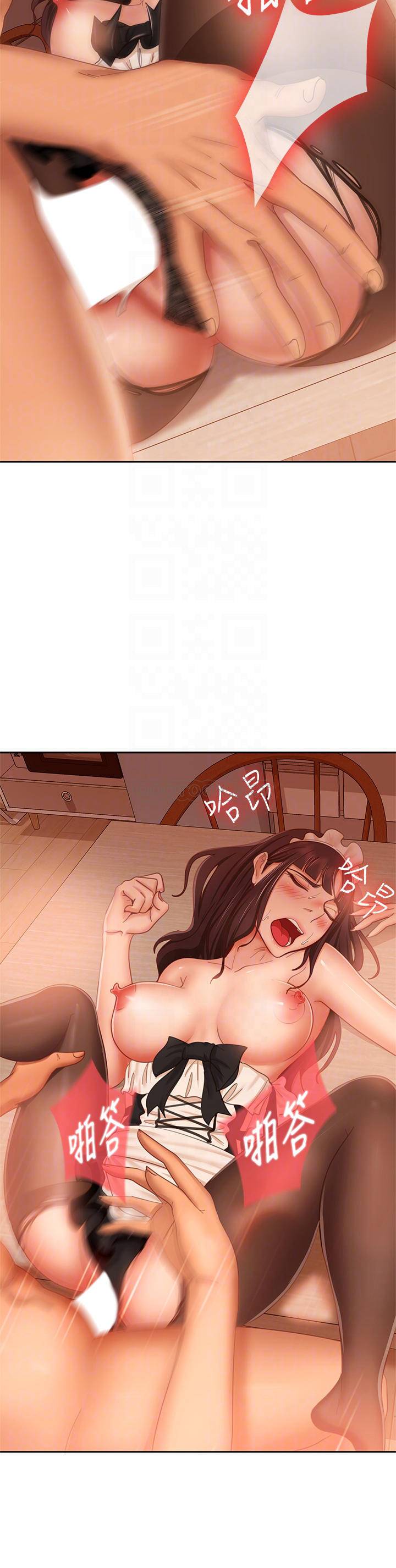 [韩国漫画] 不良女房客 剧情,巨乳大奶#[42P]-9