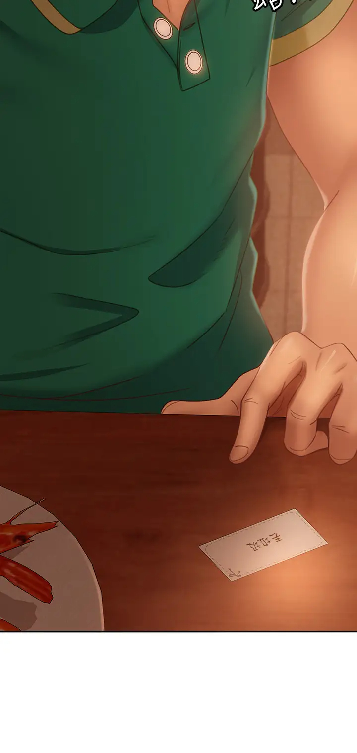 [韩国漫画] 不良女房客 剧情,巨乳大奶#[39P]-3