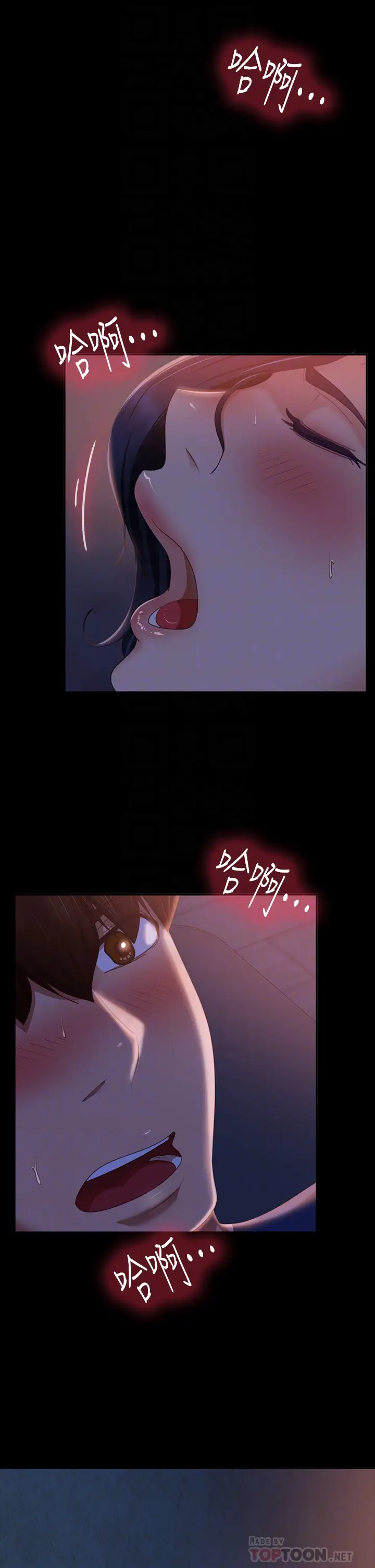 [韩国漫画] 不良女房客 剧情,巨乳大奶#[39P]-4