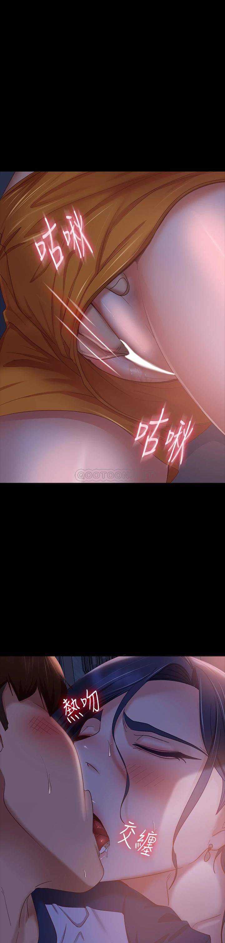 [韩国漫画] 不良女房客 剧情,巨乳大奶#[38P]-22