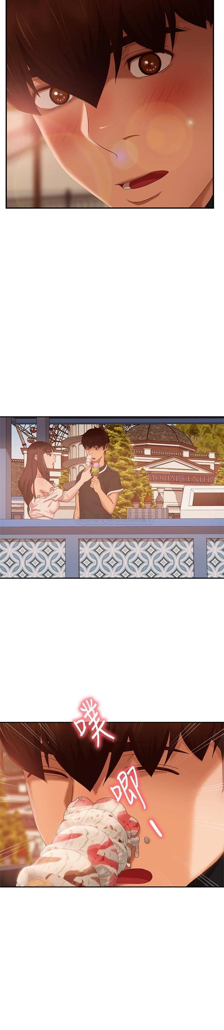 [韩国漫画] 不良女房客 剧情,巨乳大奶#[30P]-18