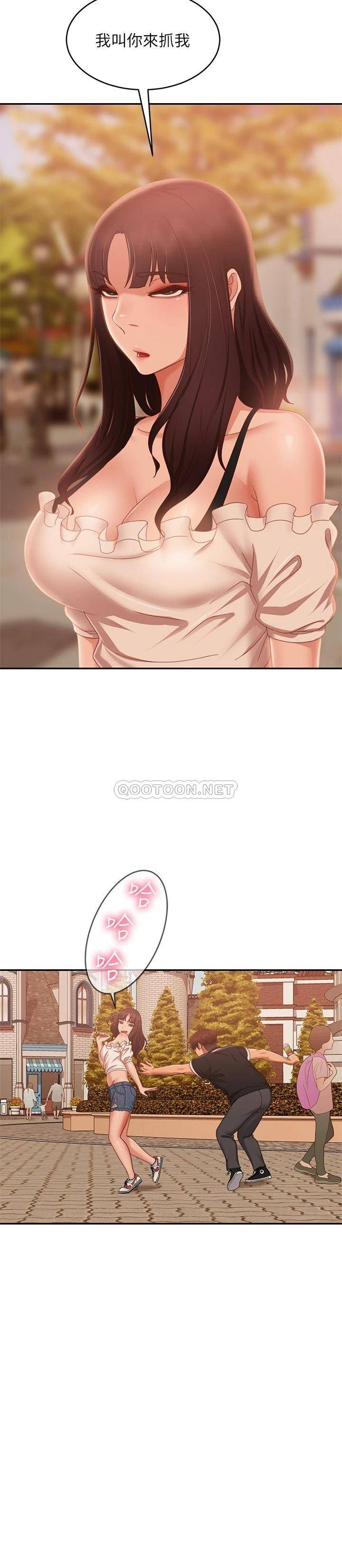 [韩国漫画] 不良女房客 剧情,巨乳大奶#[30P]-20