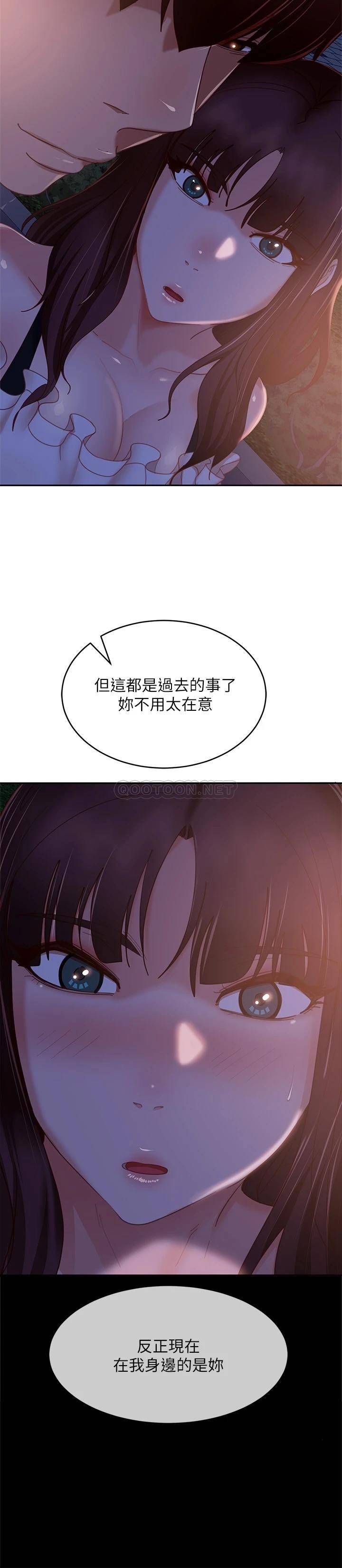 [韩国漫画] 不良女房客 剧情,巨乳大奶#[30P]-27