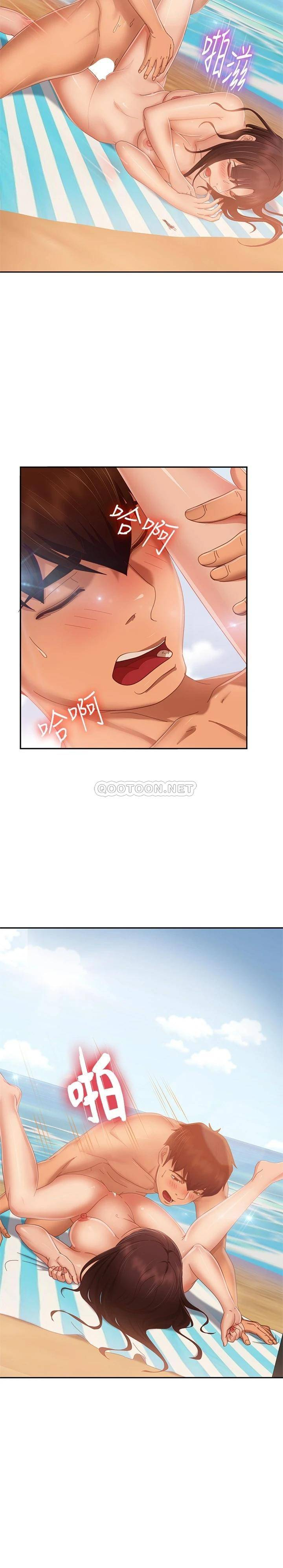 [韩国漫画] 不良女房客 剧情,巨乳大奶#[30P]-21