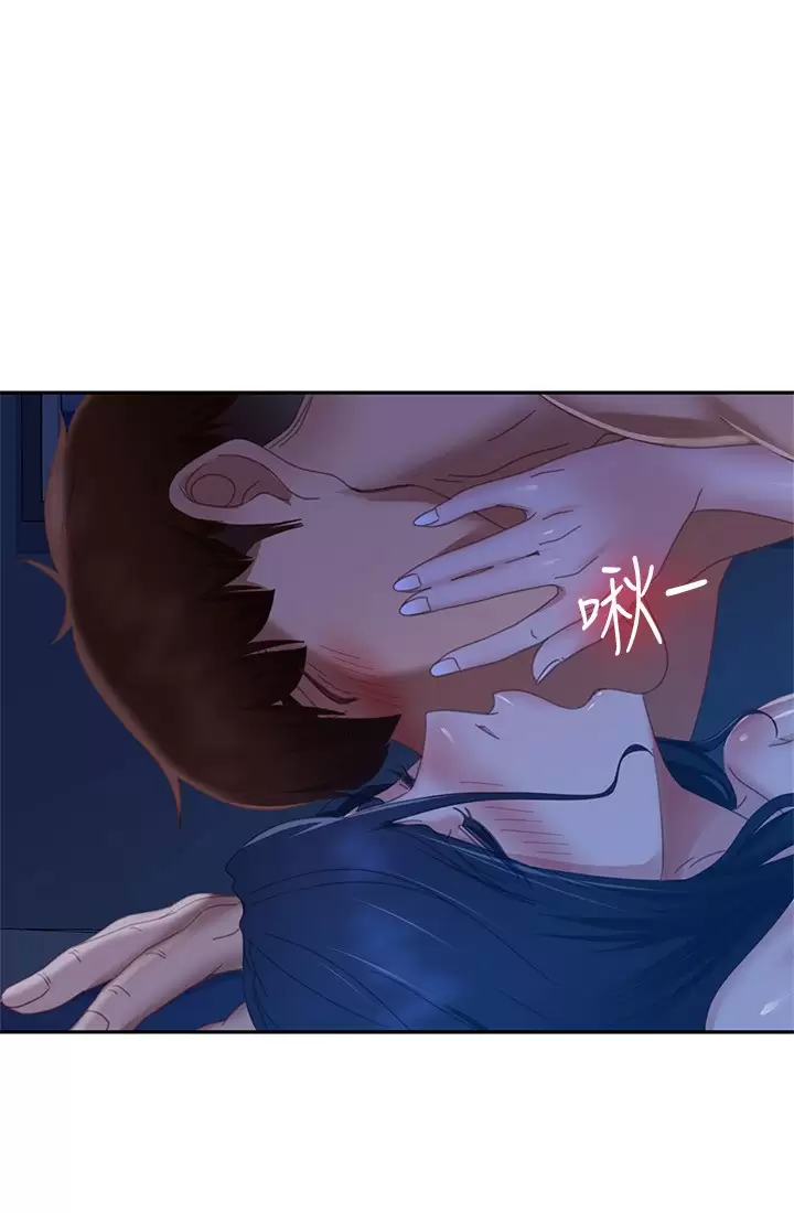 [韩国漫画] 不良女房客 剧情,巨乳大奶#[30P]-22