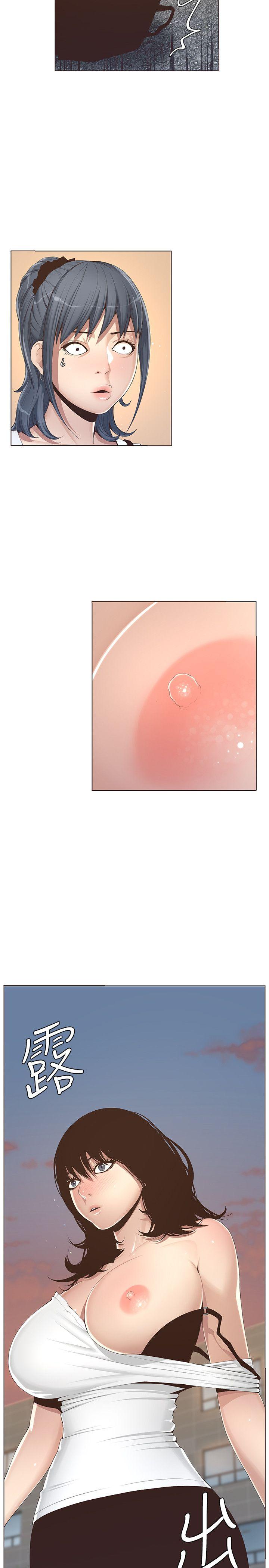 [韩国漫画] 姊妹与继父 剧情,巨乳大奶, 不伦,女学生#[46P]-15