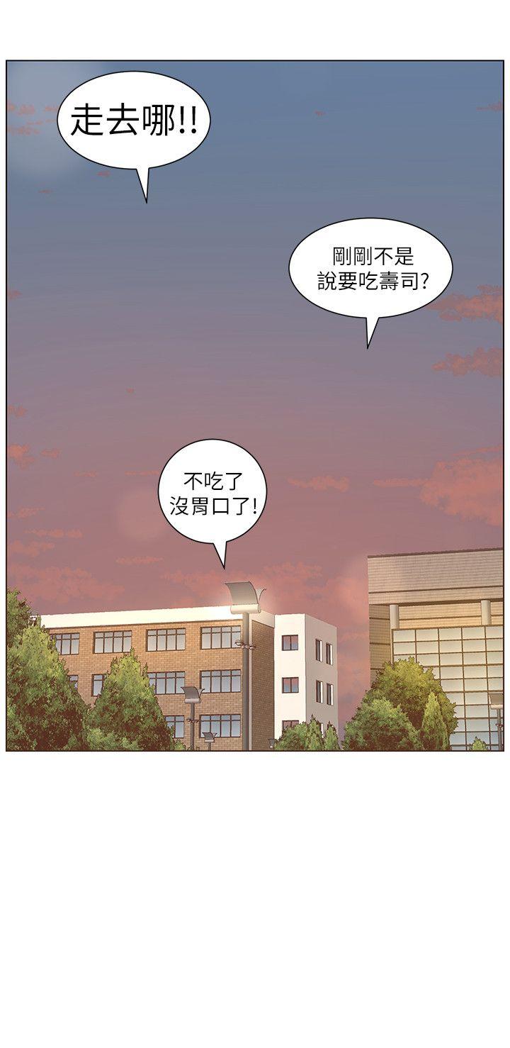 [韩国漫画] 姊妹与继父 剧情,巨乳大奶, 不伦,女学生#[46P]-24