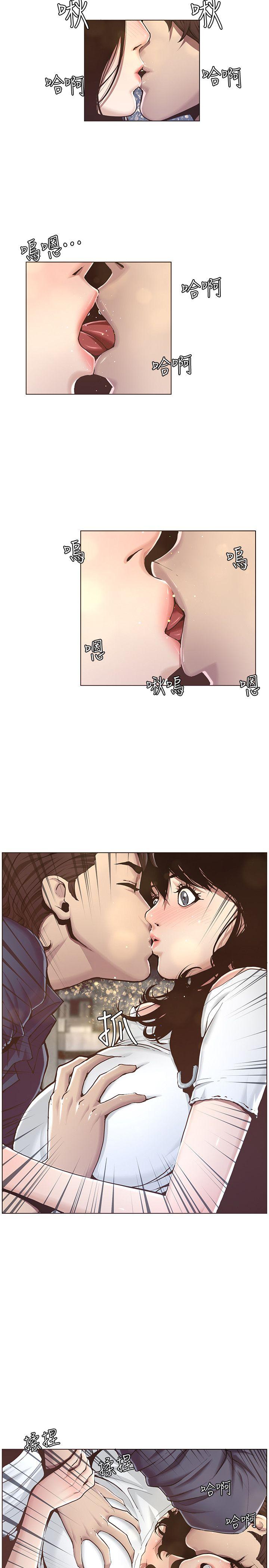 [韩国漫画] 姊妹与继父 剧情,巨乳大奶, 不伦,女学生#[46P]-33