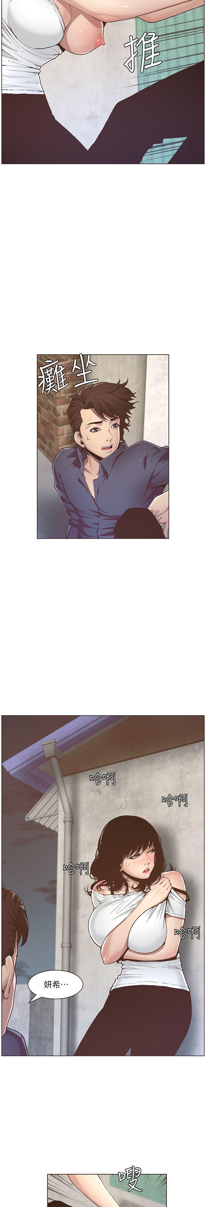 [韩国漫画] 姊妹与继父 剧情,巨乳大奶, 不伦,女学生#[46P]-38