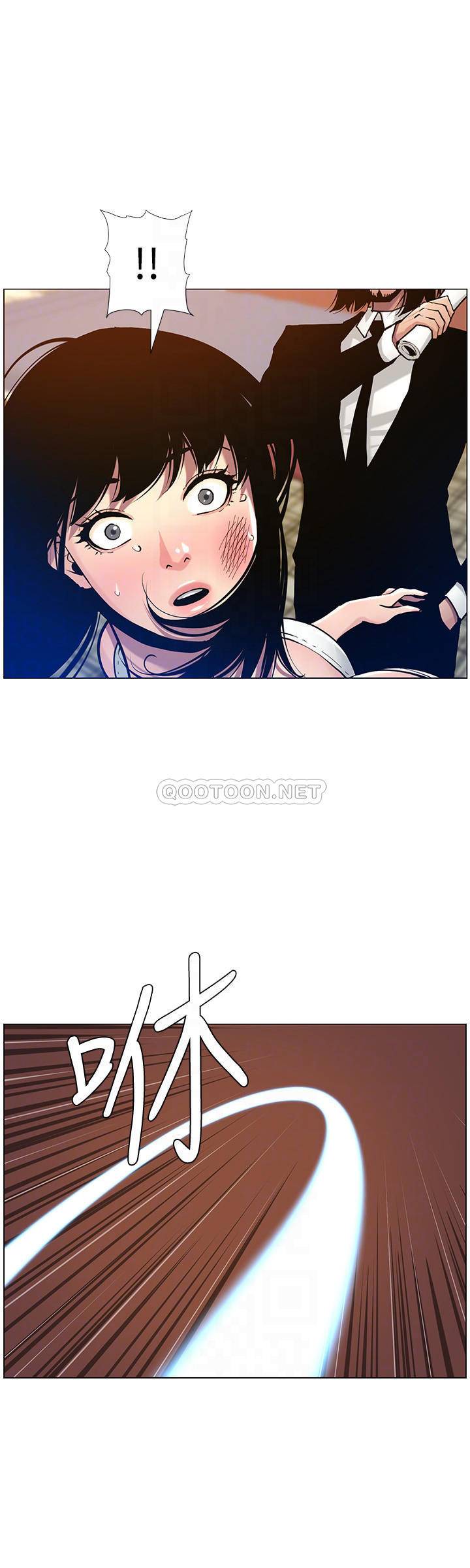 [韩国漫画] 姊妹与继父 剧情,巨乳大奶, 不伦,女学生#[27P]-12