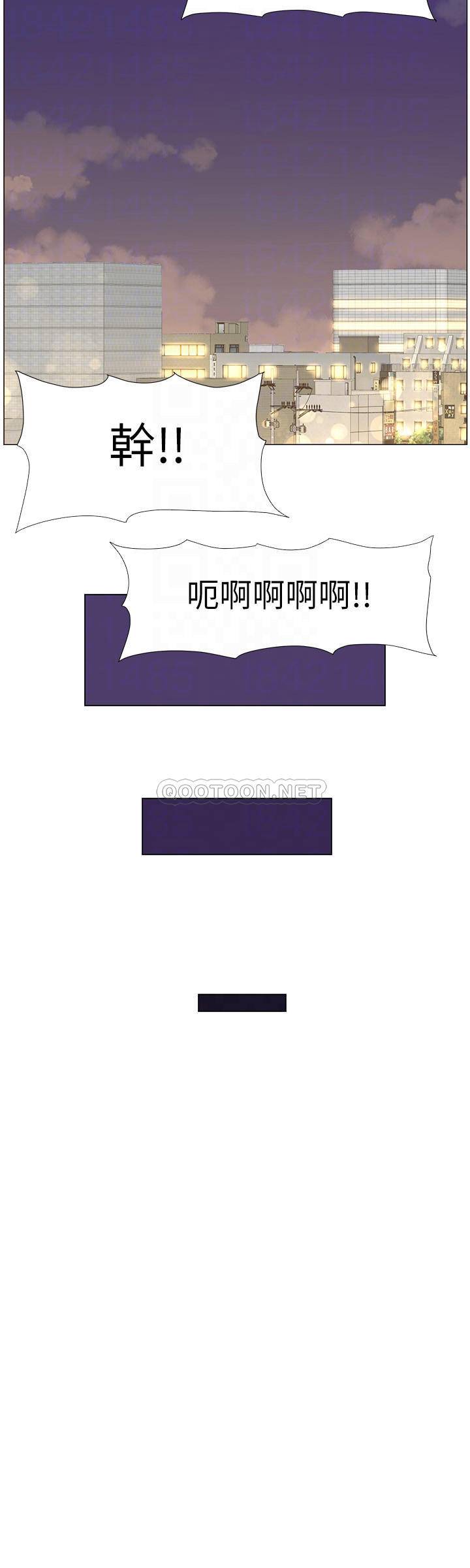 [韩国漫画] 姊妹与继父 剧情,巨乳大奶, 不伦,女学生#[27P]-12