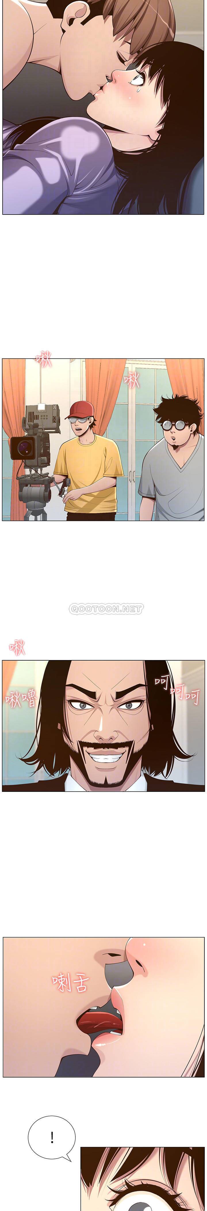 [韩国漫画] 姊妹与继父 剧情,巨乳大奶, 不伦,女学生#[26P]-10