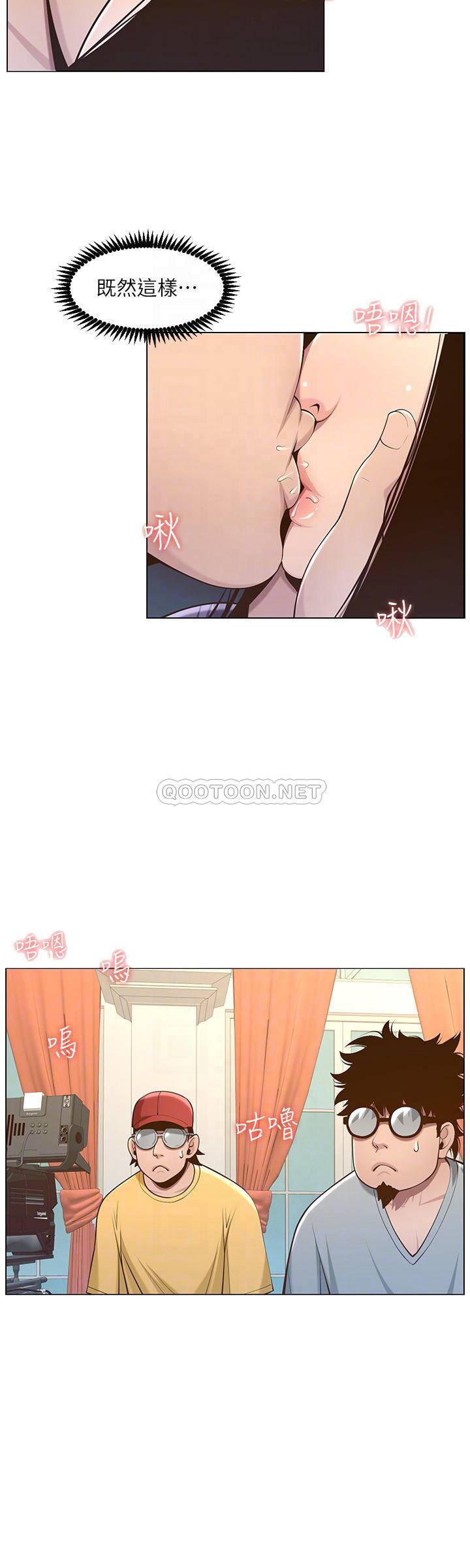 [韩国漫画] 姊妹与继父 剧情,巨乳大奶, 不伦,女学生#[26P]-12