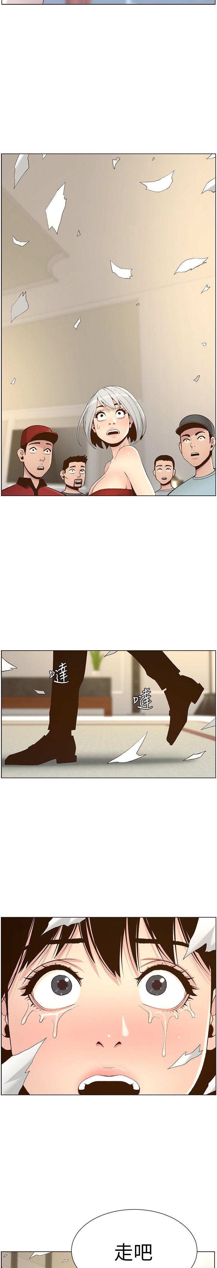 [韩国漫画] 姊妹与继父 剧情,巨乳大奶, 不伦,女学生#[28P]-3