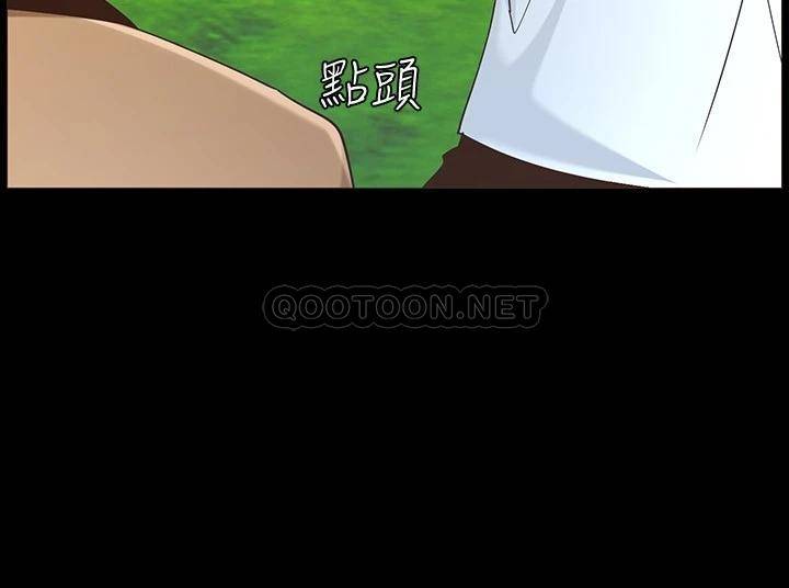 [韩国漫画] 姊妹与继父 剧情,巨乳大奶, 不伦,女学生#[33P]-28