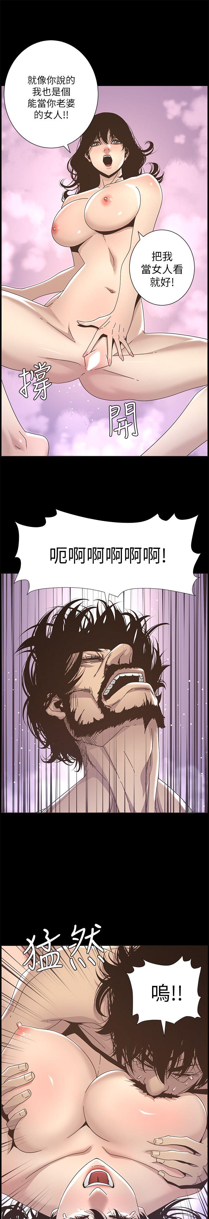 [韩国漫画] 姊妹与继父 剧情,巨乳大奶, 不伦,女学生#[24P]-21