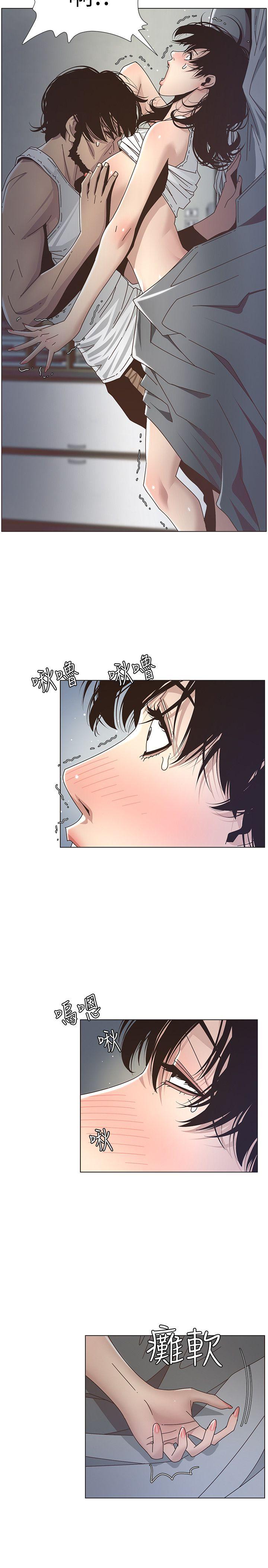 [韩国漫画] 姊妹与继父 剧情,巨乳大奶, 不伦,女学生#[23P]-6