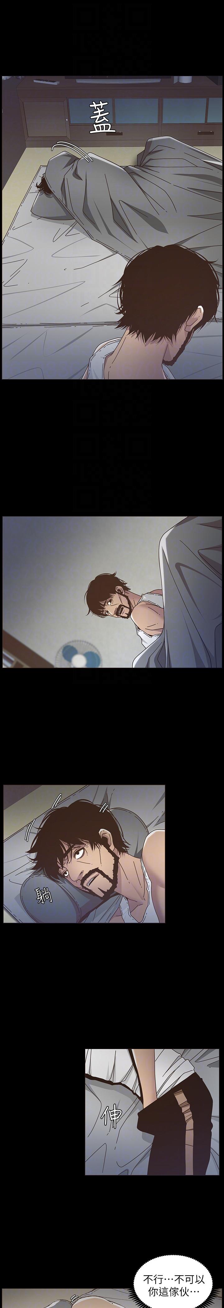 [韩国漫画] 姊妹与继父 剧情,巨乳大奶, 不伦,女学生#[24P]-11