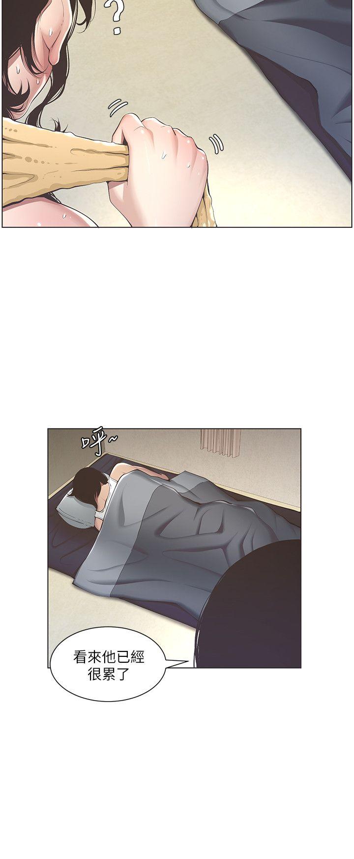 [韩国漫画] 姊妹与继父 剧情,巨乳大奶, 不伦,女学生#[38P]-12