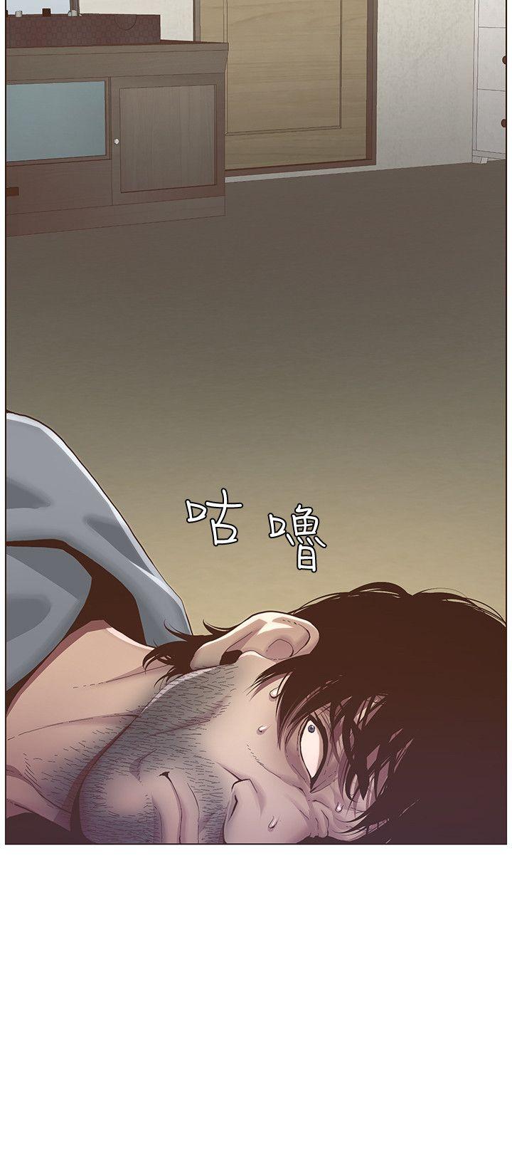 [韩国漫画] 姊妹与继父 剧情,巨乳大奶, 不伦,女学生#[38P]-3