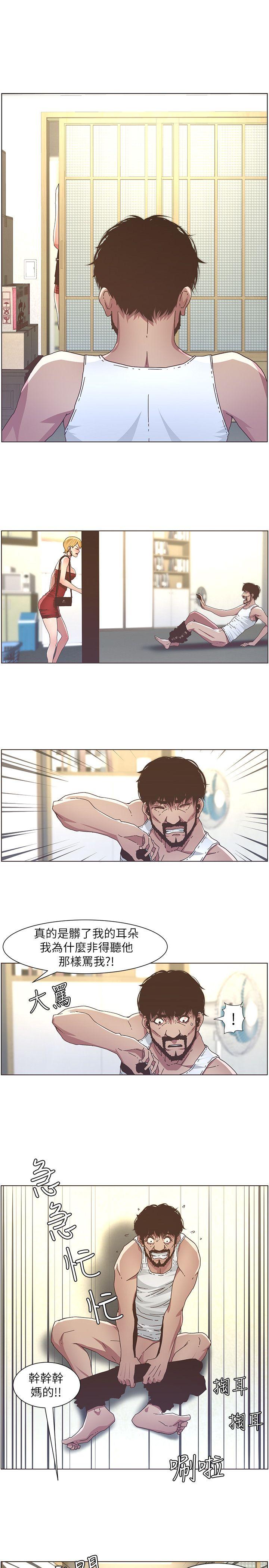 [韩国漫画] 姊妹与继父 剧情,巨乳大奶, 不伦,女学生#[18P]-8