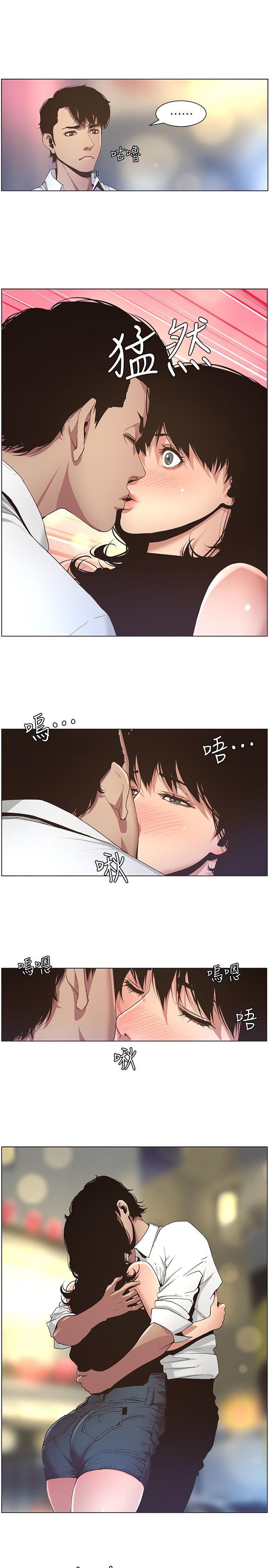 [韩国漫画] 姊妹与继父 剧情,巨乳大奶, 不伦,女学生#[21P]-8