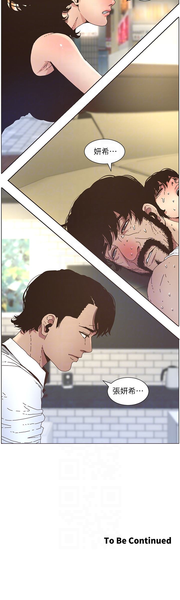 [韩国漫画] 姊妹与继父 剧情,巨乳大奶, 不伦,女学生#[23P]-23