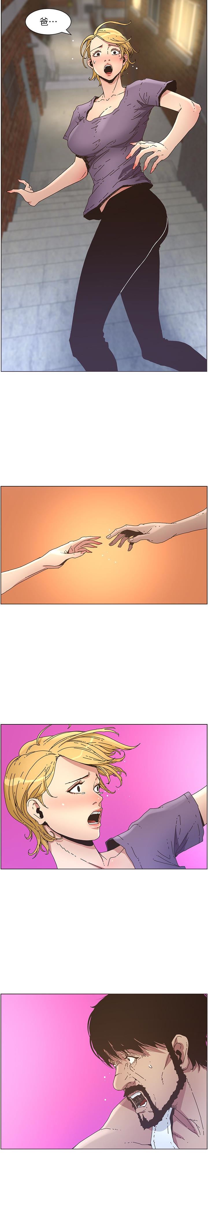 [韩国漫画] 姊妹与继父 剧情,巨乳大奶, 不伦,女学生#[24P]-18