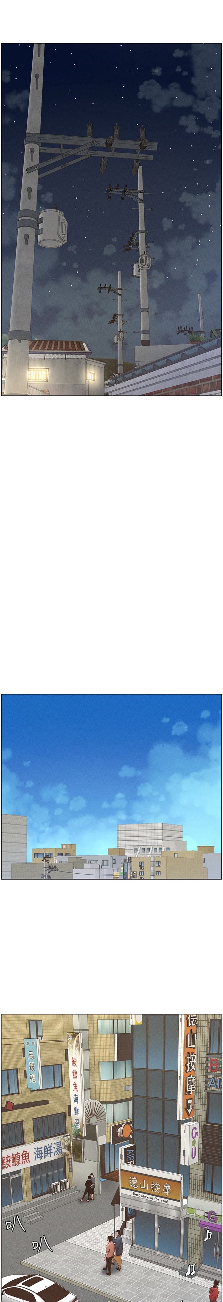 [韩国漫画] 姊妹与继父 剧情,巨乳大奶, 不伦,女学生#[22P]-18