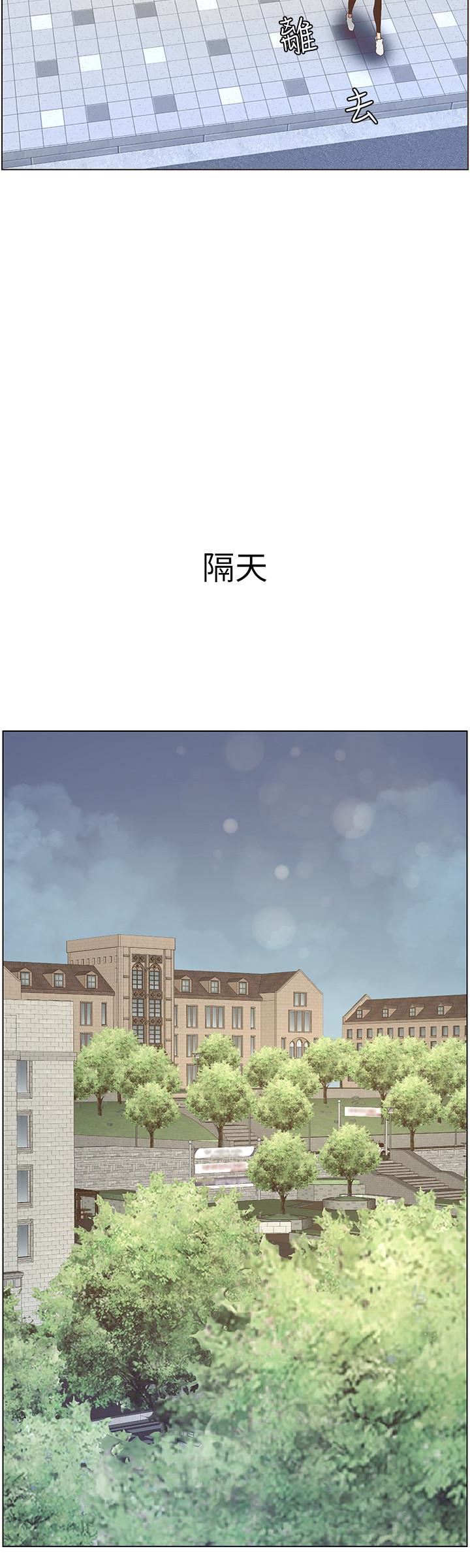 [韩国漫画] 姊妹与继父 剧情,巨乳大奶, 不伦,女学生#[20P]-10