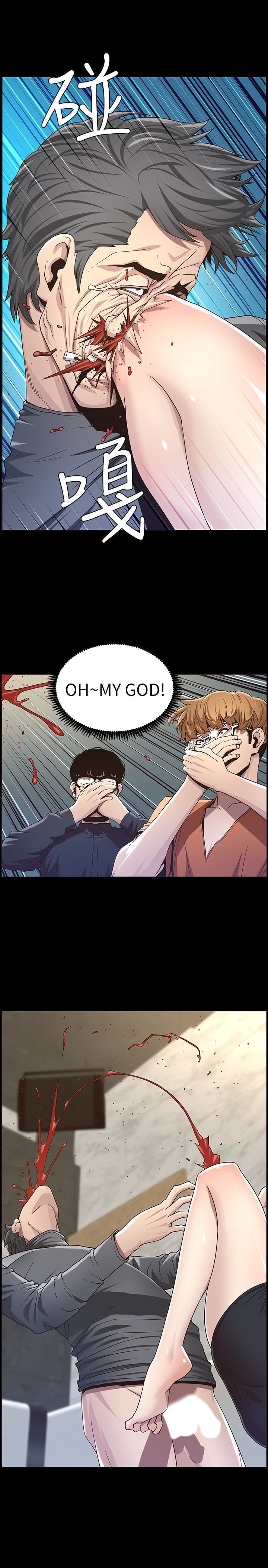 [韩国漫画] 姊妹与继父 剧情,巨乳大奶, 不伦,女学生#[27P]-18