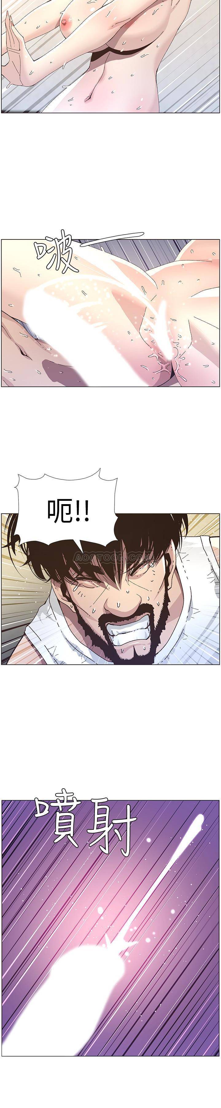 [韩国漫画] 姊妹与继父 剧情,巨乳大奶, 不伦,女学生#[24P]-18