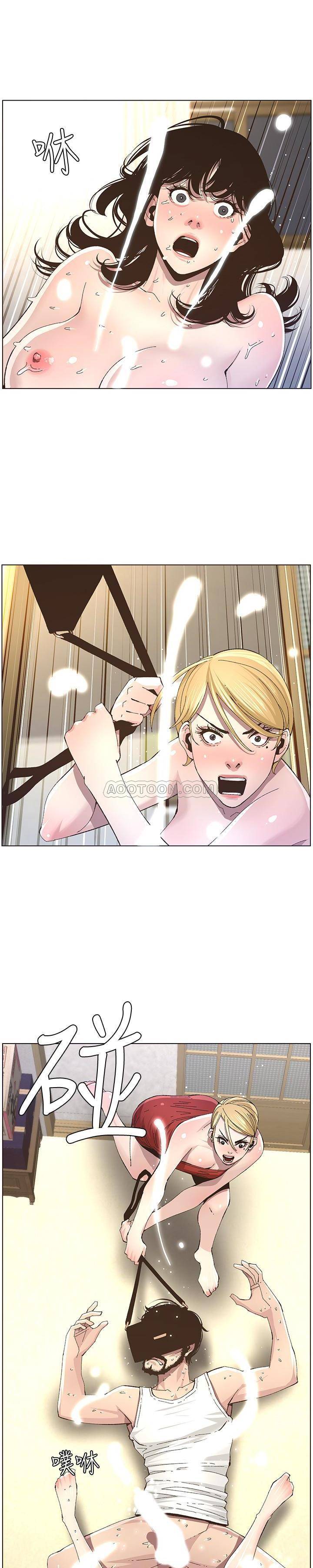 [韩国漫画] 姊妹与继父 剧情,巨乳大奶, 不伦,女学生#[24P]-19