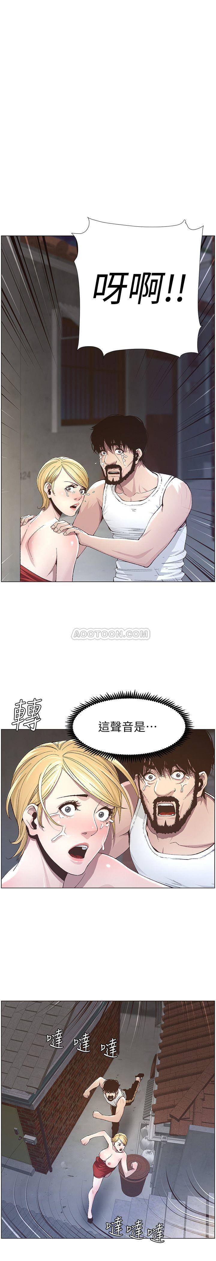 [韩国漫画] 姊妹与继父 剧情,巨乳大奶, 不伦,女学生#[22P]-1