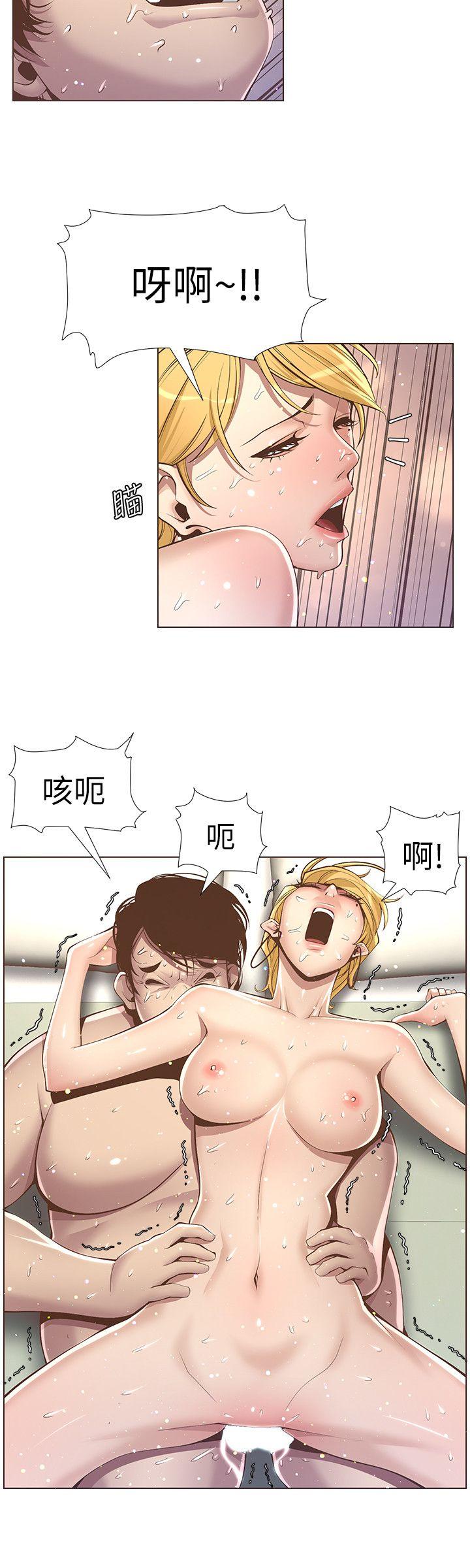 [韩国漫画] 姊妹与继父 剧情,巨乳大奶, 不伦,女学生#[29P]-7
