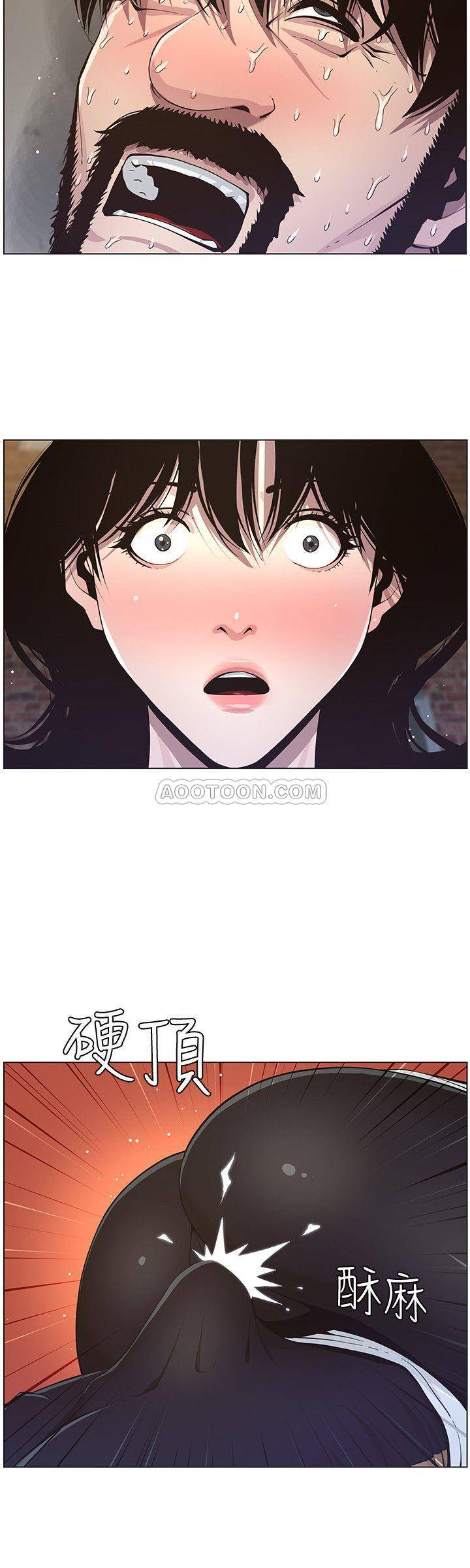 [韩国漫画] 姊妹与继父 剧情,巨乳大奶, 不伦,女学生#[22P]-15