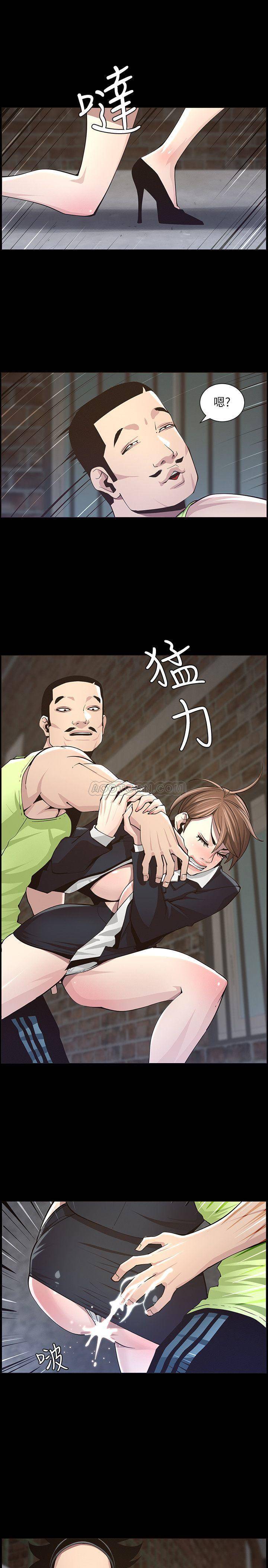 [韩国漫画] 姊妹与继父 剧情,巨乳大奶, 不伦,女学生#[26P]-13