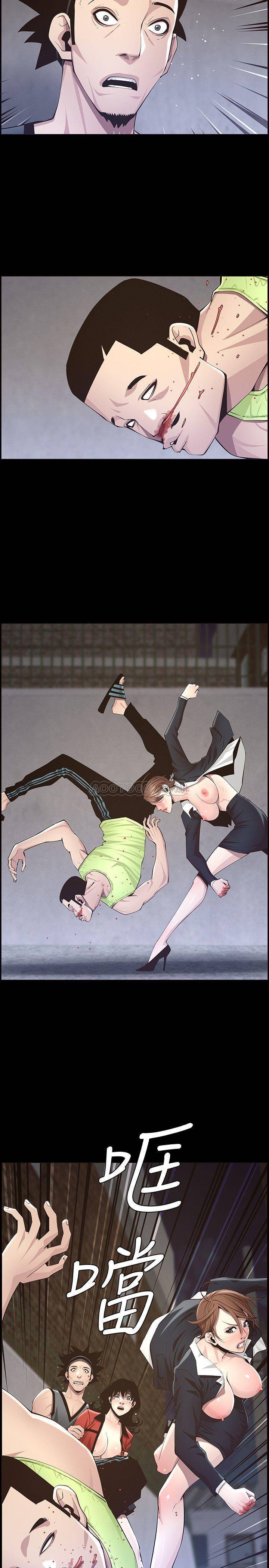 [韩国漫画] 姊妹与继父 剧情,巨乳大奶, 不伦,女学生#[26P]-22